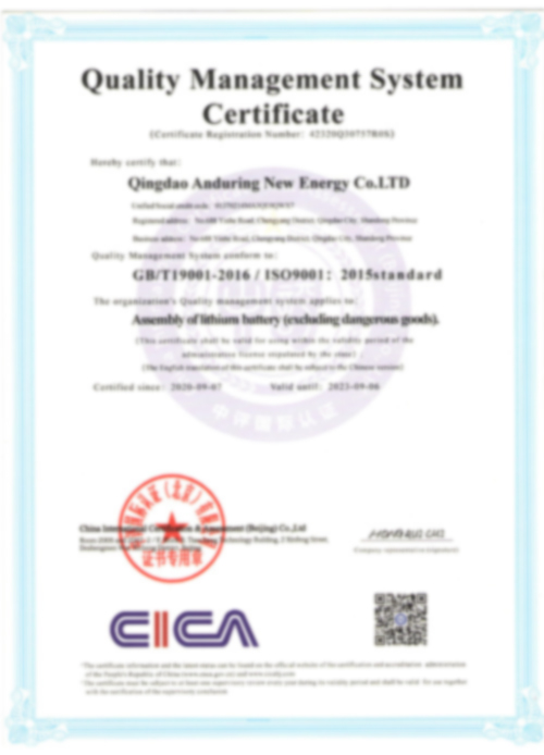 Quality system certificate